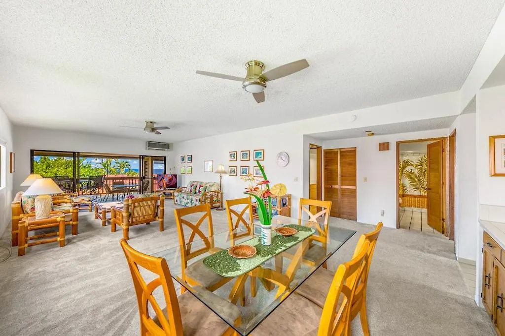 Big Island Keauhou Gardens Condo Kailua-Kona 0*,