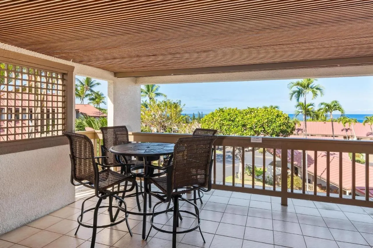 Big Island Keauhou Gardens Condo Kailua-Kona