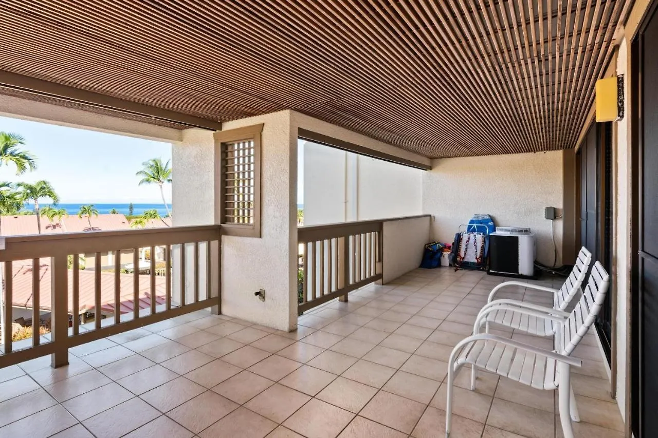 Big Island Keauhou Gardens Condo Kailua-Kona Apartment