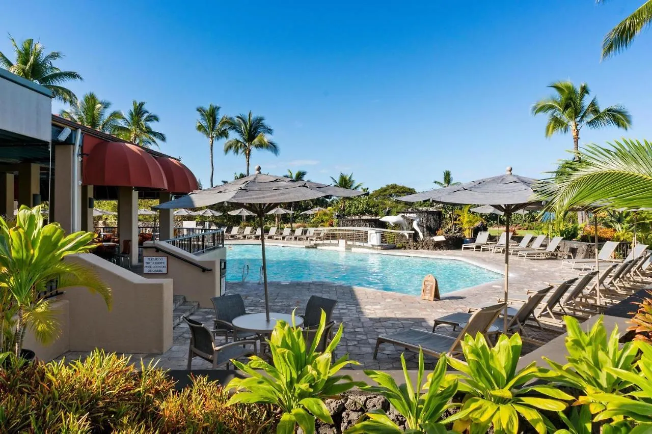 Big Island Keauhou Gardens Condo Kailua-Kona United States
