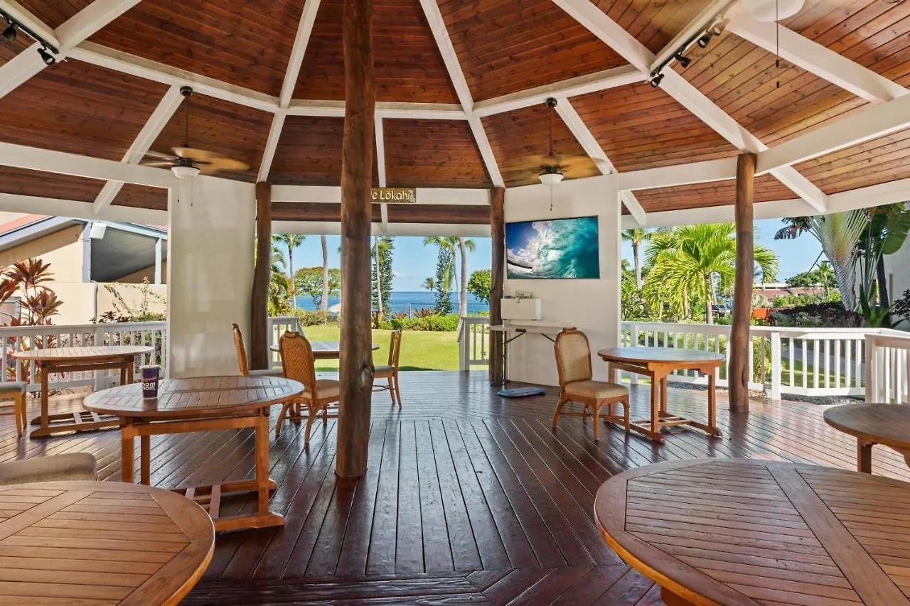 Big Island Keauhou Gardens Condo Kailua-Kona 0*,